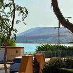 شقة El Granillo E-83 *